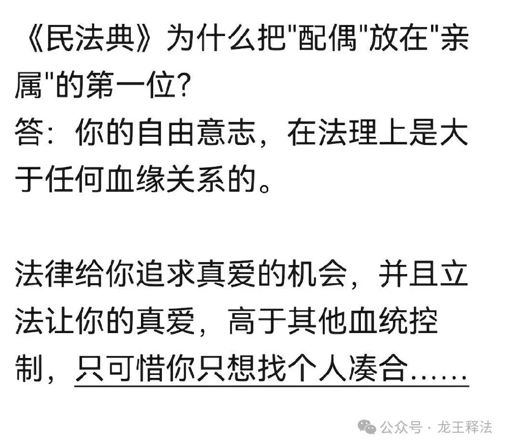 微信图片_2026-02-02_144333_886.jpg